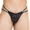 GIGO - Redemotion Lace G-String - Black 2 GIGO - Redemotion Lace G-String - Black -Underwear Speedo 70194 F 70155.1682640385