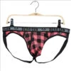 BEAR SKN - Bamboo Jockstrap - Bearbie Pink Backwoods -Underwear Speedo BearbieJock F 11549.1690936093